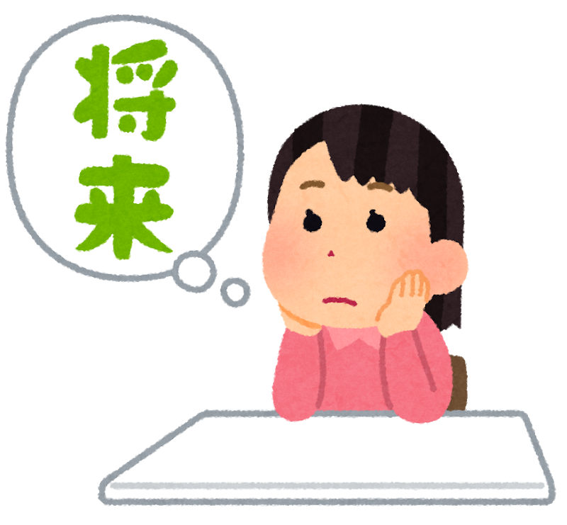 事 と こと の正しい使い分け 公用文の原則も ことば について考えよう